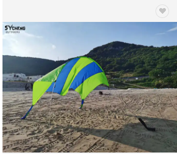 SYCHENG Camping UV sunshade upf30 sunshade quick assembly portable folding tent summer beach tent
