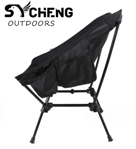 SYCHENG Portable Camping Chair Backpacking Chair - The new Generation Ultralight Folding Chair - Compact, Lightweight Foldable Chairs for Hiking Mountaineering, Beach,